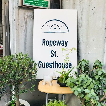 Ropeway St. Guesthouse Matsuyama  Exterior foto
