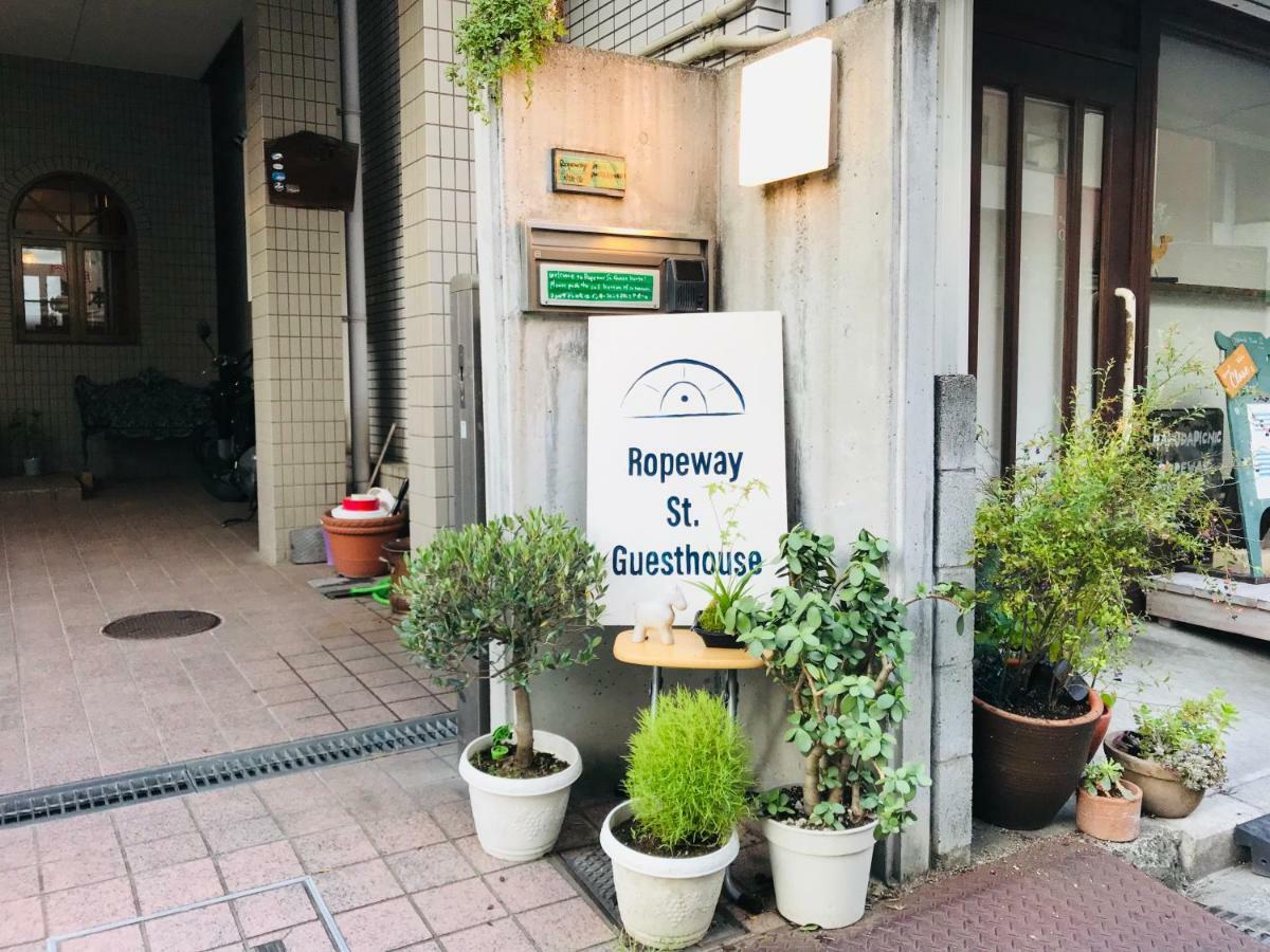 Ropeway St. Guesthouse Matsuyama  Exterior foto