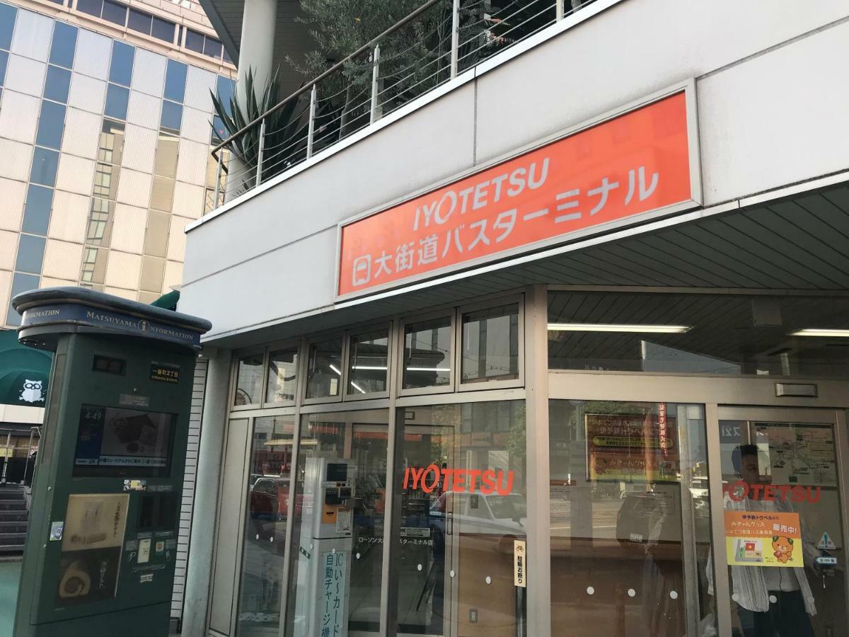 Ropeway St. Guesthouse Matsuyama  Exterior foto