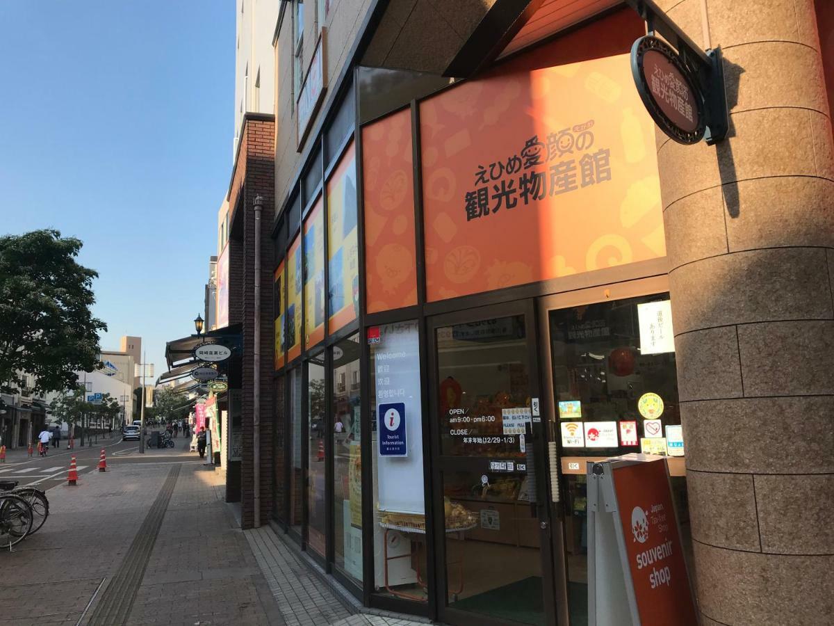 Ropeway St. Guesthouse Matsuyama  Exterior foto